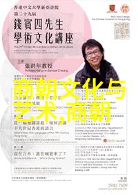 明朝那些事儿咱们去哪儿能免费读到