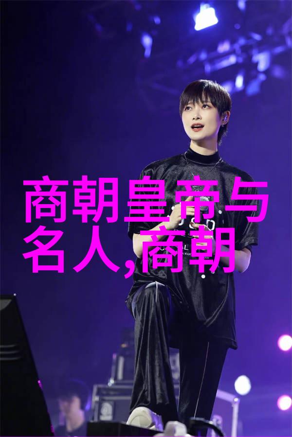 关羽不死传说深入浅出解析其传奇故事背后的真实原因