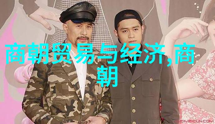 北元和明朝哪个是正统我来告诉你谁才是真正的皇帝