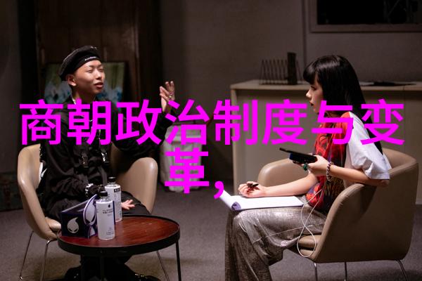 19岁女RAPPER潮流引领者青春激情的音符