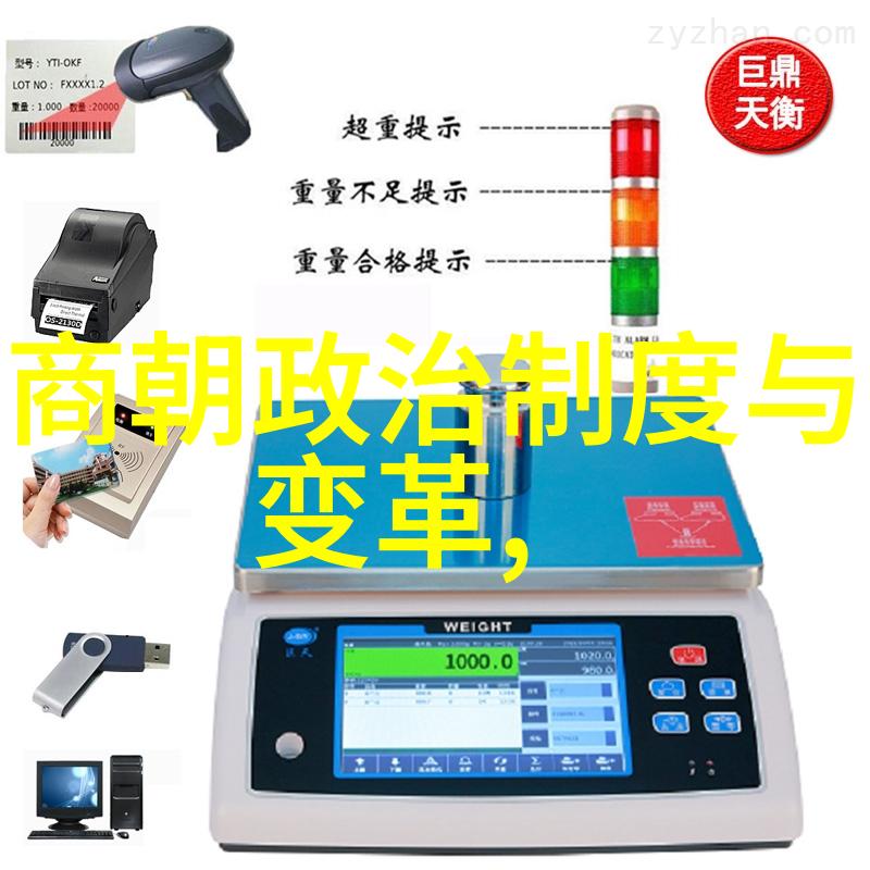 赵蕃的诗文全集中国历史文化名人排名中的闪耀之星