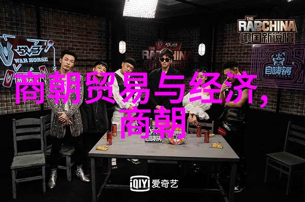 明朝最短在位帝王南明政权的唐弘道