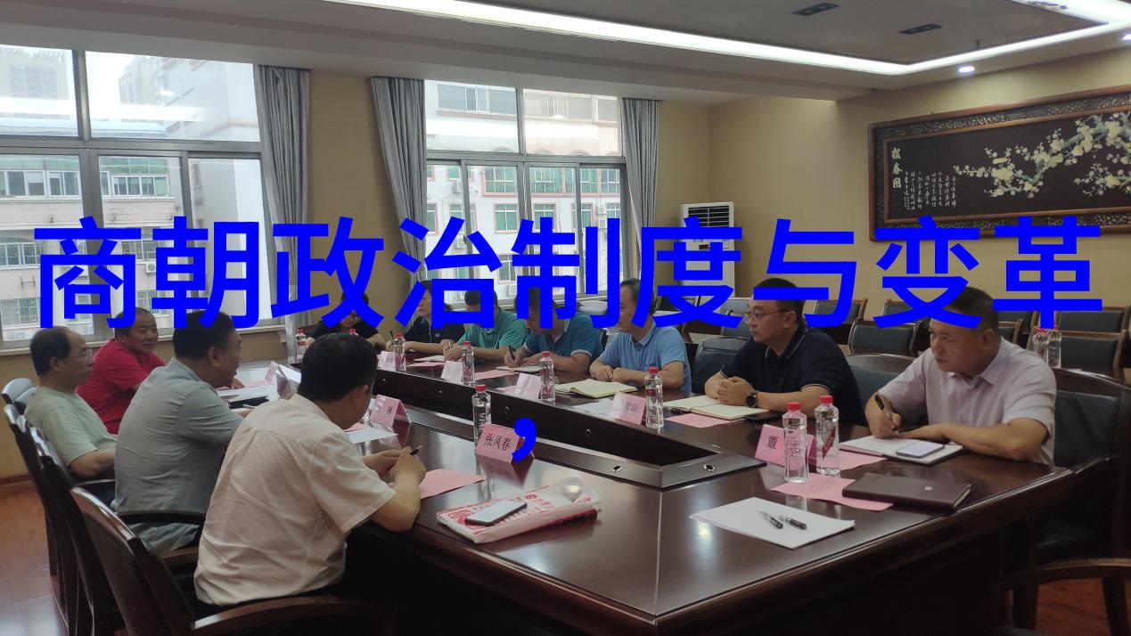 明朝皇家画像中国古代绘画中的明朝皇帝肖像