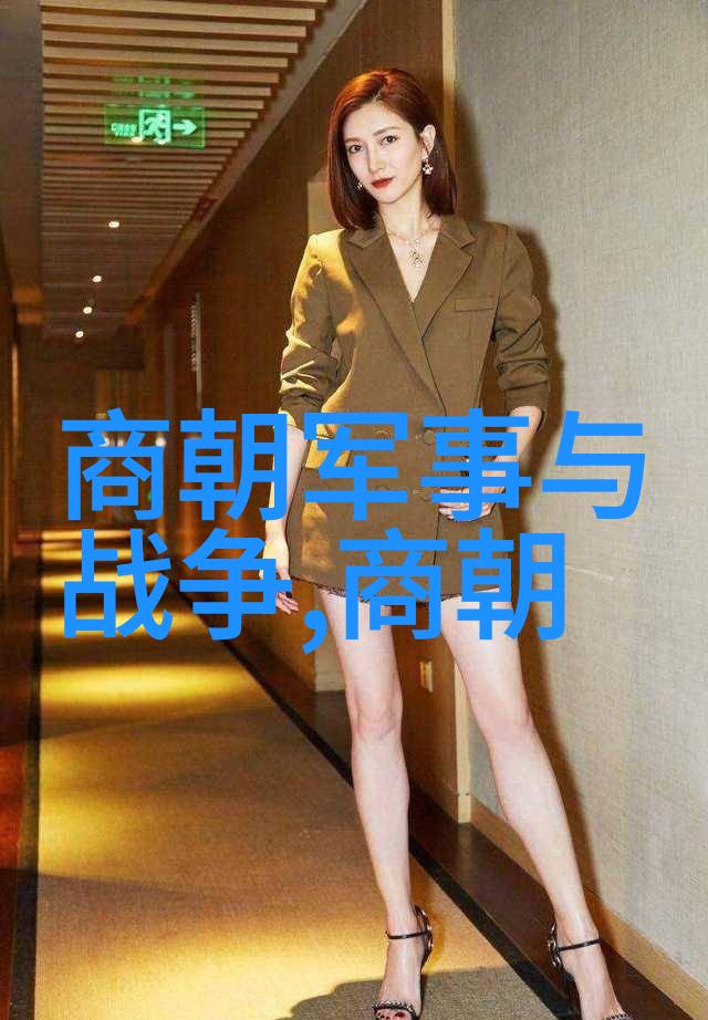 史海钓鱼网拾遗补缺于明朝那些事儿第二部的未知篇章和深度分析之旅