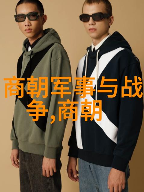 皇帝的穿越记从秦始皇到清朝中国历史上的那些穿越时空的故事