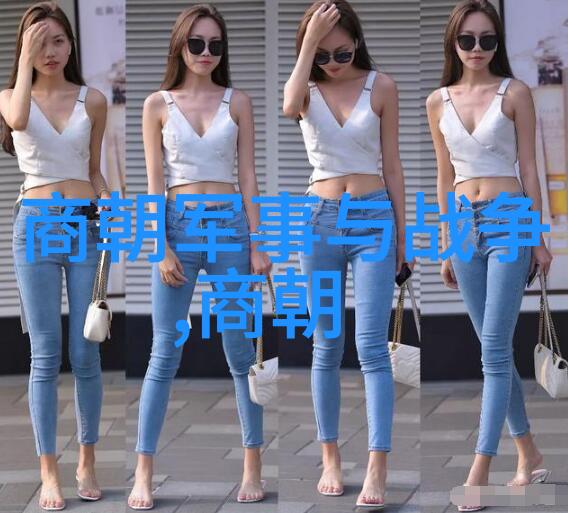 明清时期名家作品展览对比与欣赏