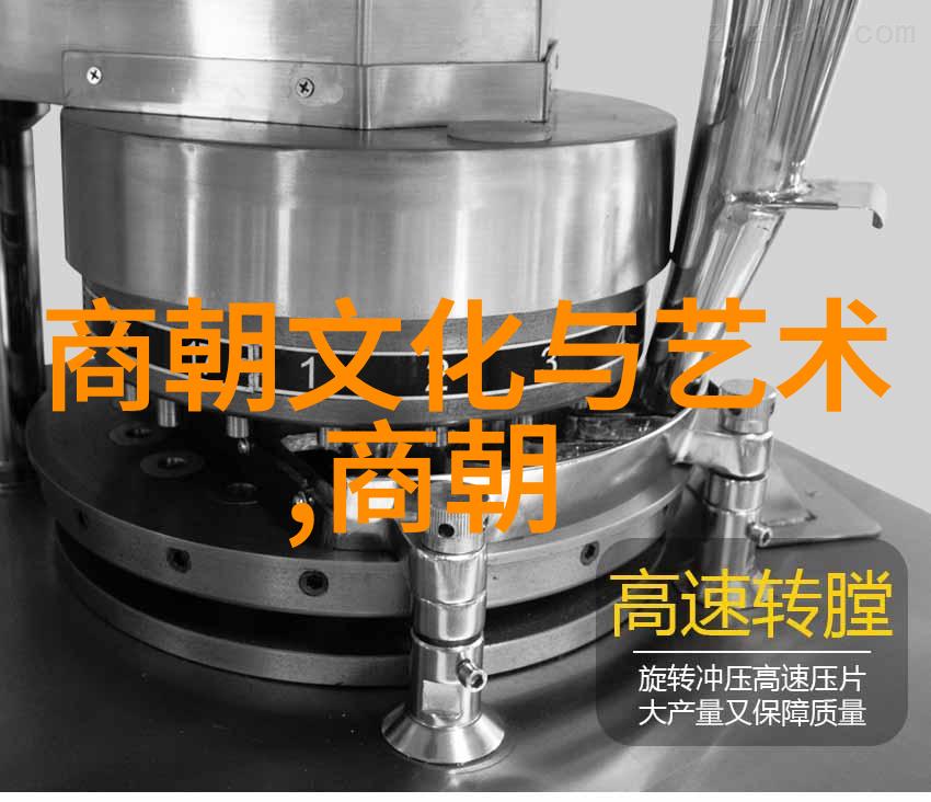 灵异事件簿古籍中的不解之谜