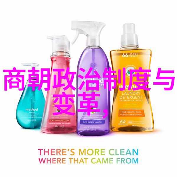 元末民变与蒙古贵族之间的冲突又是怎样的过程呢