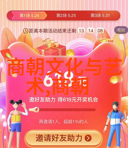 书法四大家谁写的最好刘炳清笔下如织墨香浓郁