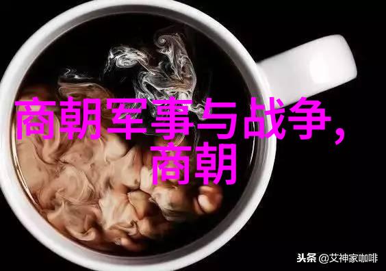 黄梅戏中的龙女陈儒天