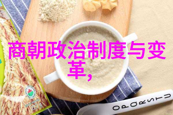 仝婷在黄梅戏孟丽君的物品中旦行演员仝婷