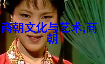 中国神话传说故事精选古老的英雄与奇幻冒险