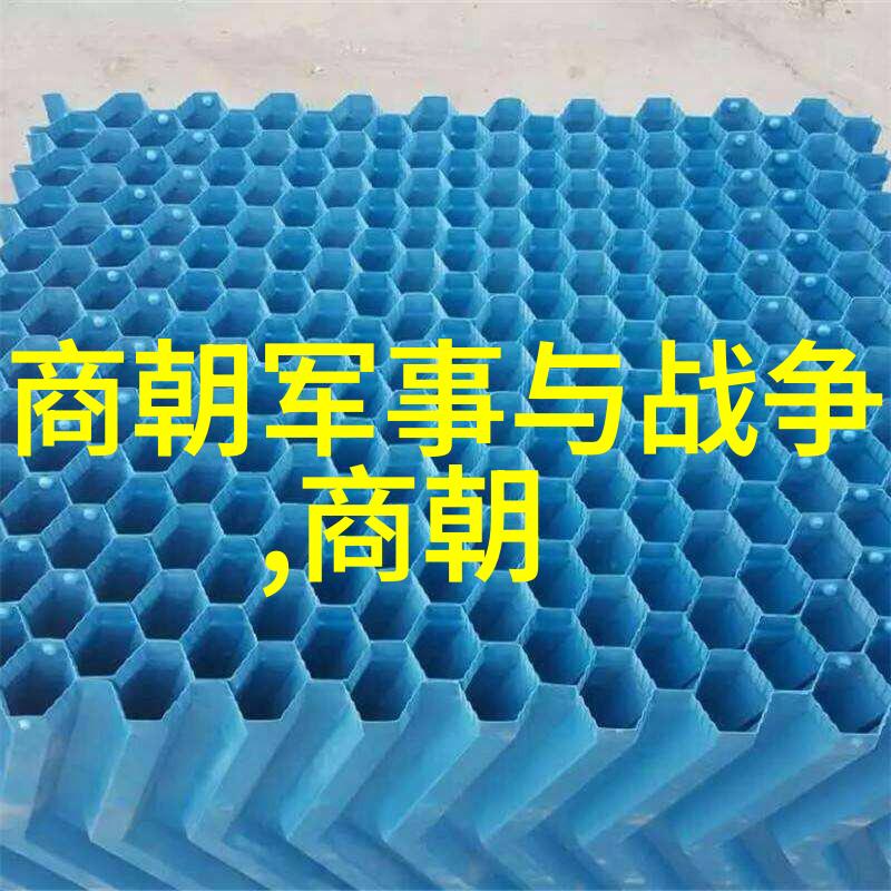 明朝那些事儿完整版mp3揭秘那些老皇帝的秘密生活从权谋到曲艺
