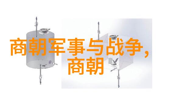 元顺帝北逃后的元朝历史我是怎么看待那位皇帝被迫逃往北方的
