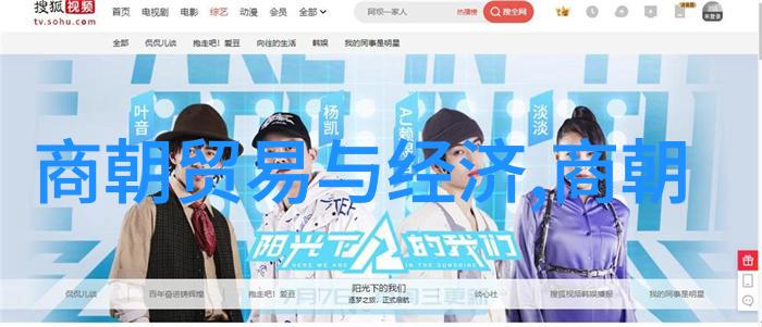明朝那些事作者是副厅级干部我怎么知道我爸的朋友说他曾经读过那本书