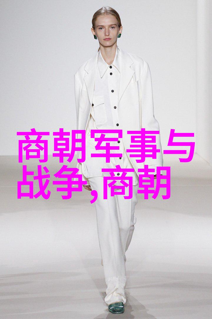 历史朝代顺序表口诀记忆的艺术与时空的纵横