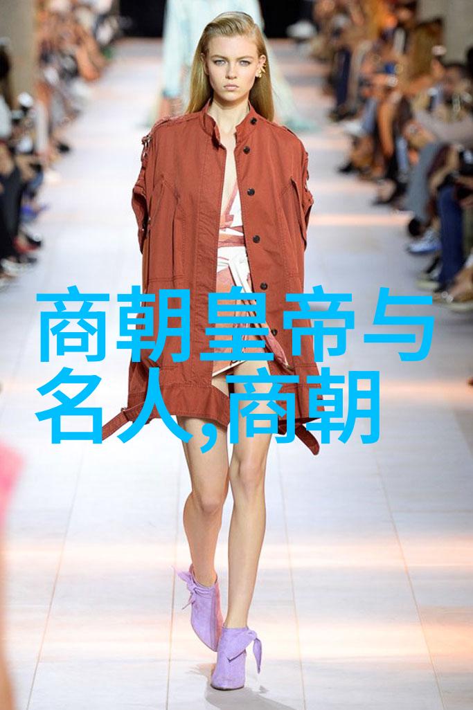 明末民变中李自成和朱元璋之间有何联系