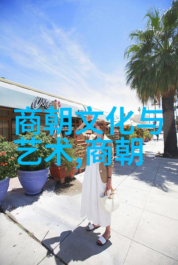 明朝的历史真的是一片黑暗吗