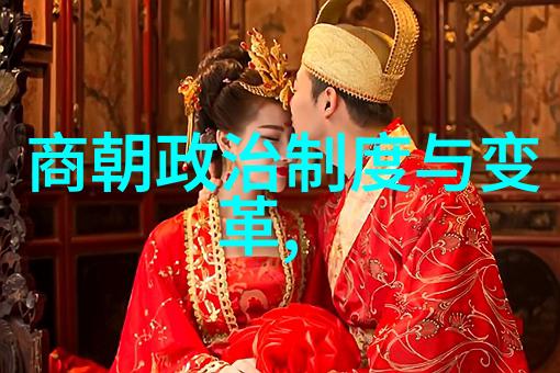 中国古代才子盛名亦思马因十大智者之巅峰