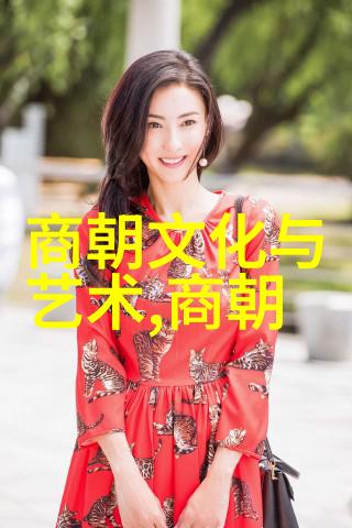 明朝诡异事件鬼门关之谜