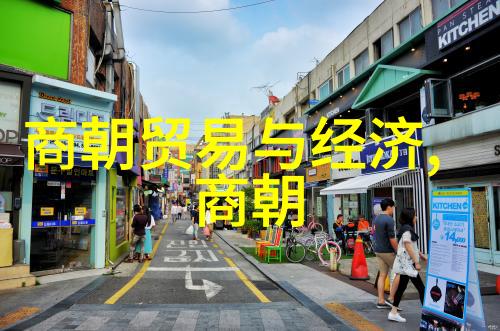 元朝对中国的贡献我国历史上的铁血之手如何看待元朝留给我们的遗产