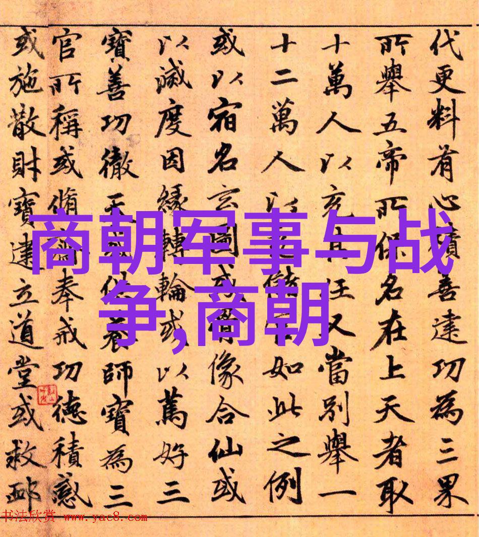 土木堡惨剧帝国疆土何去高唐