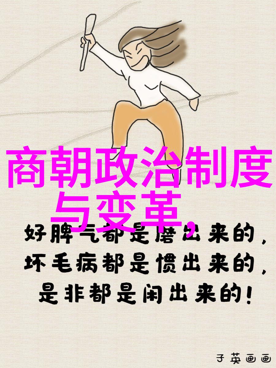 明朝那些事儿中的音频奇迹MP3王的更新与下载秘籍