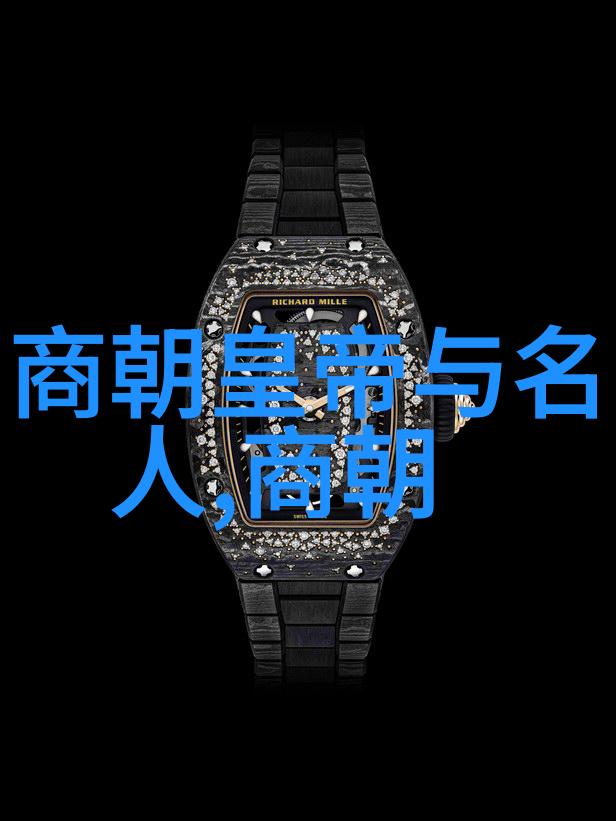 元朝的统治时间是几年
