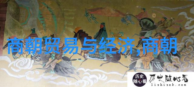 历史小说-明朝那些事儿权力的兴衰与人心的沧桑