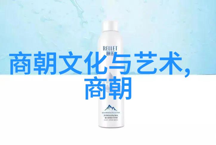 南宋名将孟珙真迹全图展览记
