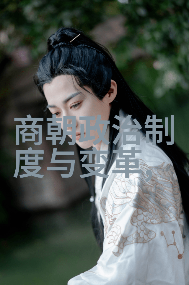 美妆攻略-雷电将军乳液VX网站破解版如何安全享受高品质护肤