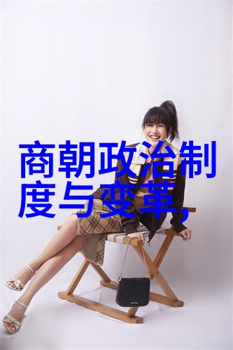 龙凤涌动中国神话的幻影长廊