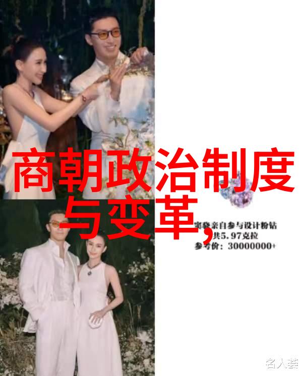 宋韵长沙梦回千古