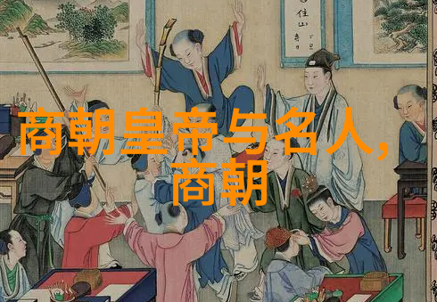 乾隆无敌历史的铁定之王