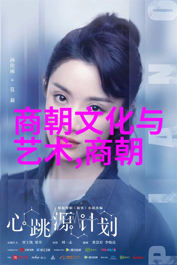 第五届黄梅戏艺术节开闭幕式首次露天举办黄梅戏女驸马下载热映于各大物品商店