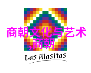 土木堡之变故事50字-铁血交锋明末战略要塞的最后时刻