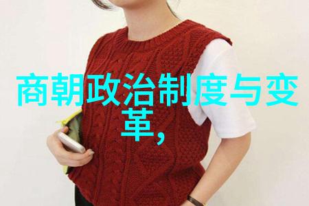 明朝那些事儿从锦衣卫到锦鲤舞历史课本的美化与丑化大冒险