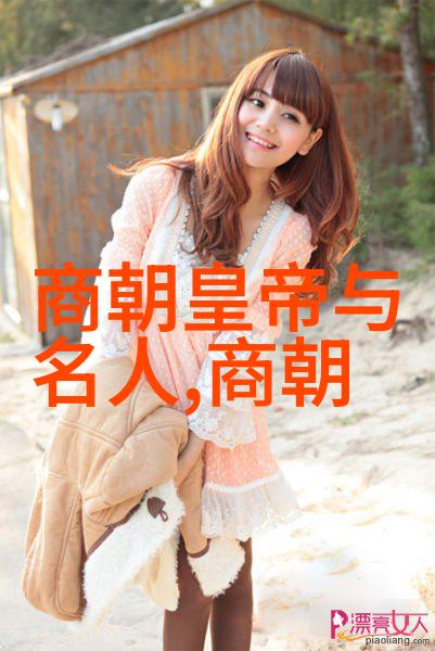 明朝最失败的君主论崇祯帝的无能与国破家亡