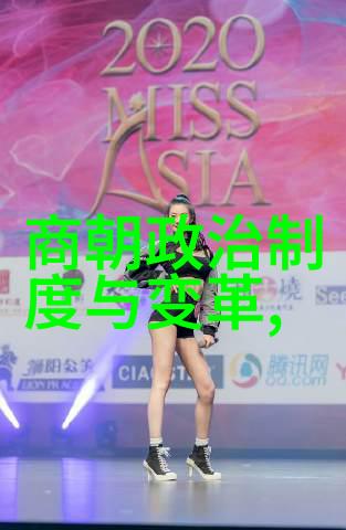 在临沂羲之故里举行了一场盛大至极的篆刻家商开栋收徒仪式这不仅吸引了众多篆刻爱好者还有8位名人资料的到