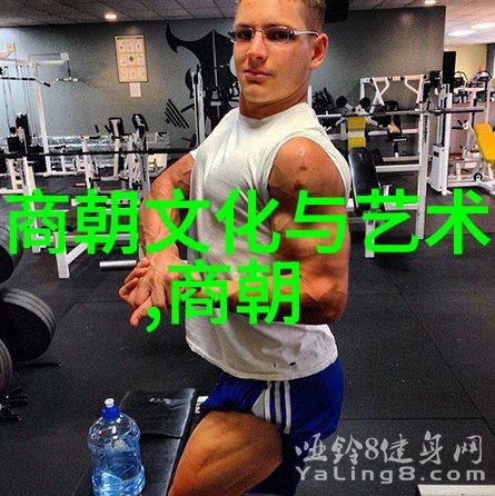 皇宫里的宠物与宦官明朝那些不可思议的故事