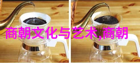 明朝帝王年号顺序表中国历史上的清晰纪年系统