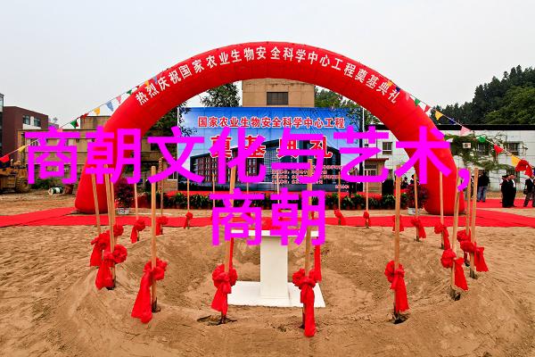 明朝那些事读书心得我看了锦衣卫这本书真是一点都不假那些穿越时空的故事让我都跟着走了一遭