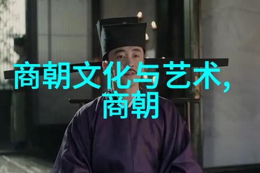 南宋时期的智取隋都之奇迹