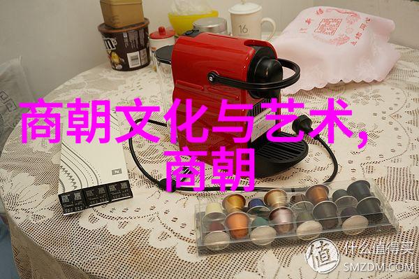 明朝那些事阅读推荐揭秘江山跟我一起翻开明朝的历史奇缘
