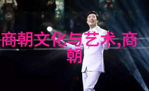 明朝末年为什么李自成和吴三桂成了逆袭大腕