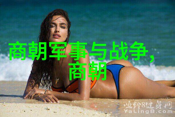 孟珙笑语间战鼓沉默
