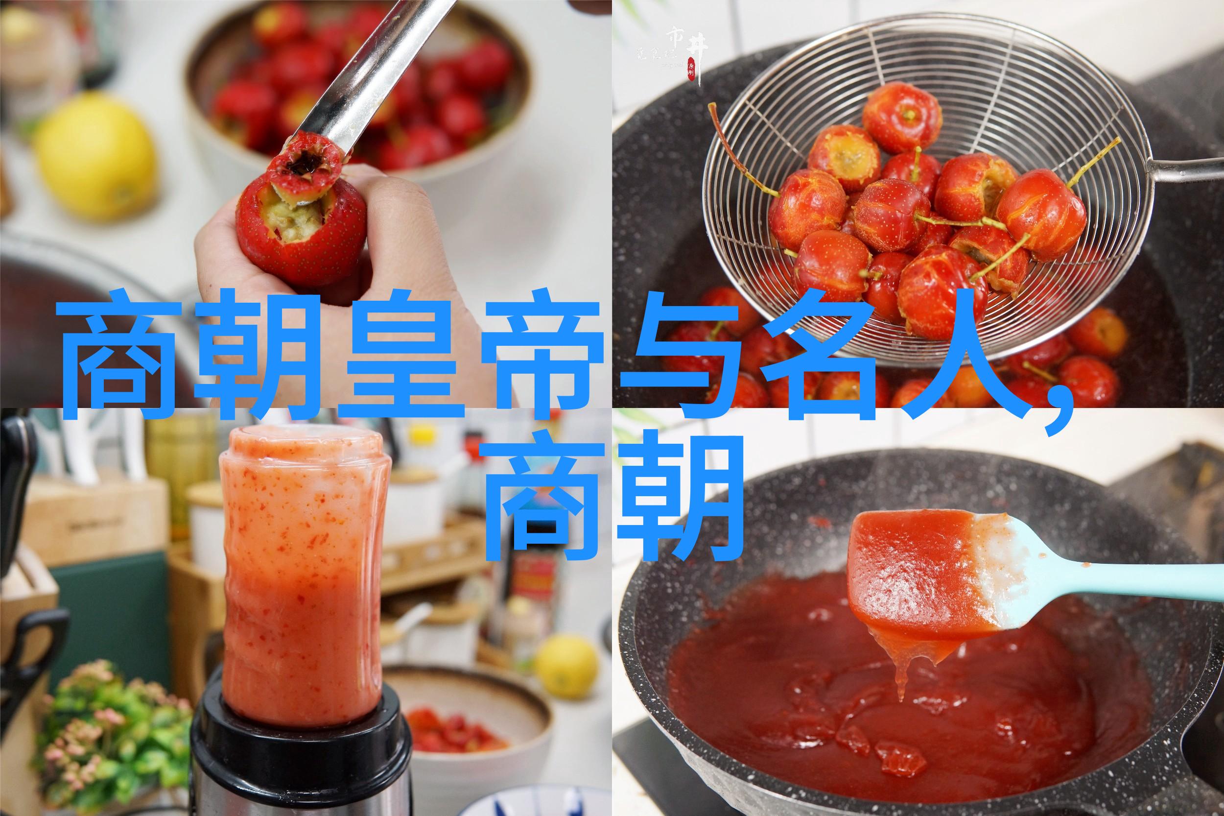 东晋之末与两唐一宋的转折历史的长河与朝代的更替