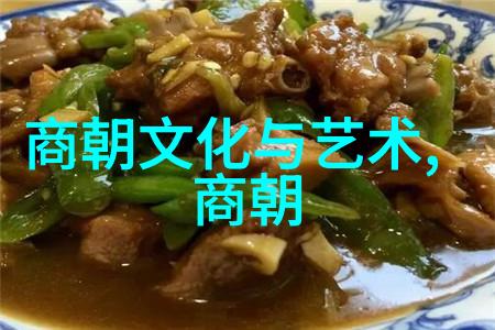 北宋名将铁血战歌