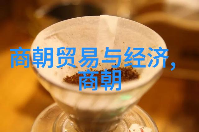 中国朝代顺序时间表-从黄帝到清朝的历史长河