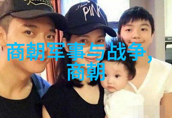 明朝那些事儿后记我在历史的迷宫里找到了什么